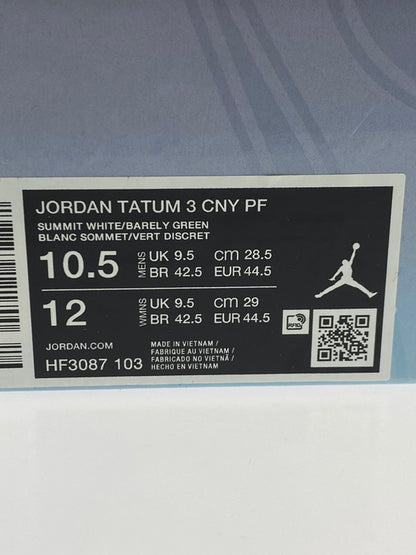 【中古美品】【メンズ】 NIKE ナイキ JORDAN TATUM 3 CNY PF HF3087-103 ジョーダン テイタム 3 ジェイソン テイタム メンズ スニーカー 靴 シューズ 160-251218-em-28-min サイズ：28.5cm カラー：summit white/barely green 万代Net店