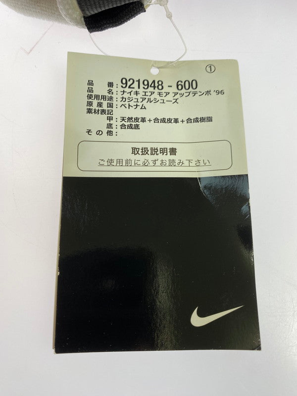 【中古美品】【メンズ】 NIKE ナイキ AIR MORE UPTEMPO ’96 921948-600 エア モア アップテンポ ’96 メンズ スニーカー 靴 シューズ 160-251218-em-25-min サイズ：28.0cm カラー： VARSITY RED WHITE BLACK 万代Net店