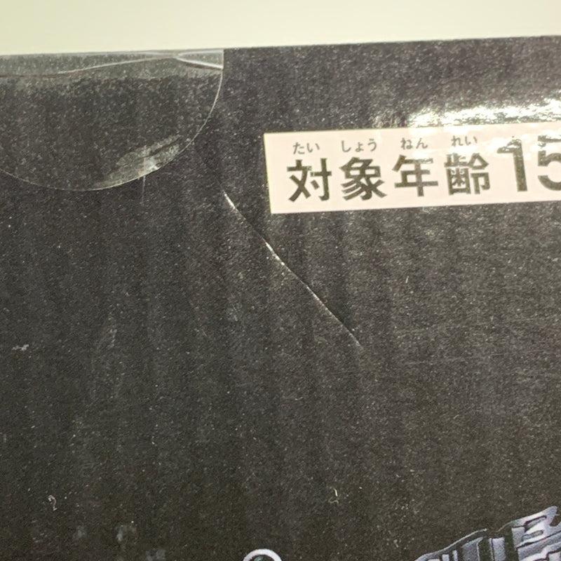 【現状渡し品】 FINAL FANTASY7 REBIRTH ファイナルファンタジーVII リバース 発売記念くじ エンド賞 ティファ・ロックハート フィギュア 052-260707-ta-10-min 万代Net店