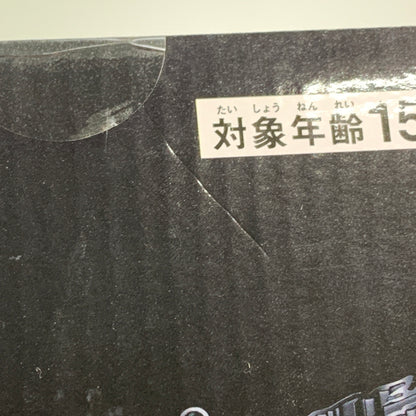 【現状渡し品】 FINAL FANTASY7 REBIRTH ファイナルファンタジーVII リバース 発売記念くじ エンド賞 ティファ・ロックハート フィギュア 052-260707-ta-10-min 万代Net店