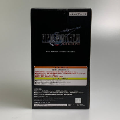 【現状渡し品】 FINAL FANTASY7 REBIRTH ファイナルファンタジーVII リバース 発売記念くじ エンド賞 ティファ・ロックハート フィギュア 052-260707-ta-10-min 万代Net店