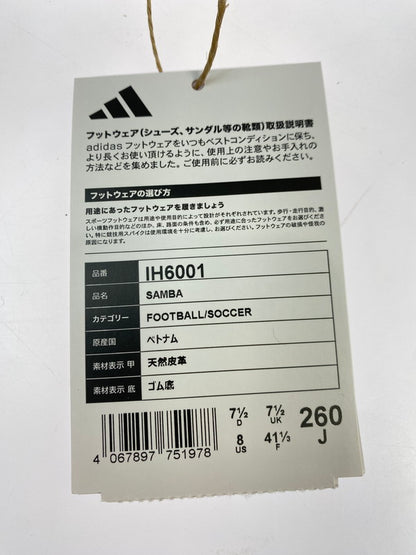 【中古美品】【メンズ】 adidas アディダス SANBA SNEAKER IH6001 サンバ スニーカー メンズ 靴 シューズ インドアコート フットボール サッカー 161-251218-em-35-min サイズ：26.0cm カラー： Cloud White / Core Black / Vivid Red 万代Net店