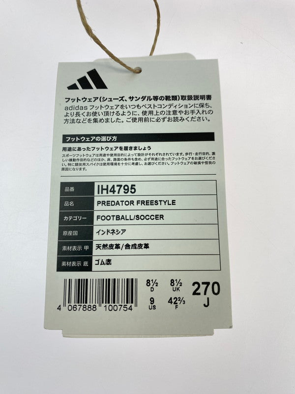 【中古美品】【メンズ】 adidas アディダス PREDATOR FREESTYLE SNEAKER IH4795 プレデター フリースタイル スニーカー メンズ シューズ 靴 161-251218-em-36-min サイズ：27.0cm カラー：オフホワイト 万代Net店