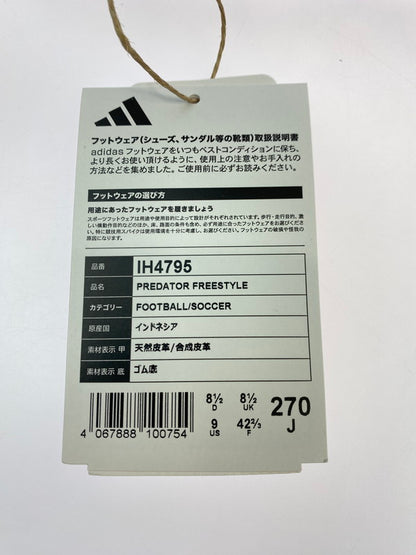【中古美品】【メンズ】 adidas アディダス PREDATOR FREESTYLE SNEAKER IH4795 プレデター フリースタイル スニーカー メンズ シューズ 靴 161-251218-em-36-min サイズ：27.0cm カラー：オフホワイト 万代Net店