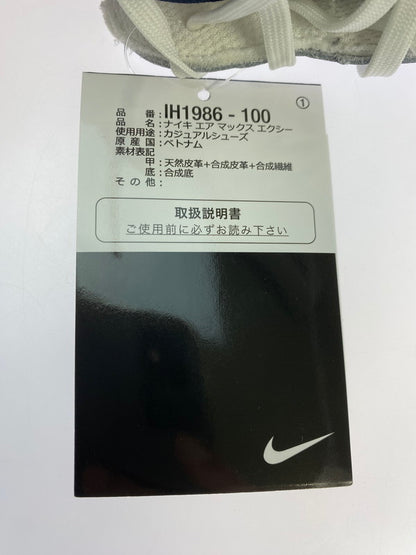 【中古美品】【メンズ】 NIKE ナイキ AIR MAX EXCEE IH1986 100 エア マックス エクシー メンズ スニーカー 靴 シューズ 160-251218-em-20-min サイズ：26.5cm カラー：WHITE/UNIVERSITY RED-OBSIDIAN 万代Net店