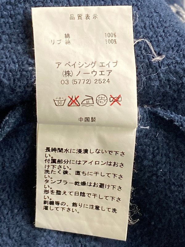 【現状渡し品】【メンズ】 A BATHING APE アベイシングエイプ GENERAL MADE COTTON STADIUM JACKET コットン スタジアム ジャケット スタジャン アウター 142-251219-yn-02-min サイズ：M カラー：ネイビー 万代Net店