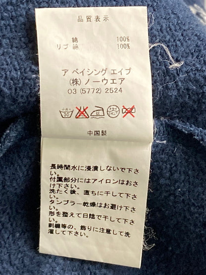 【現状渡し品】【メンズ】 A BATHING APE アベイシングエイプ GENERAL MADE COTTON STADIUM JACKET コットン スタジアム ジャケット スタジャン アウター 142-251219-yn-02-min サイズ：M カラー：ネイビー 万代Net店