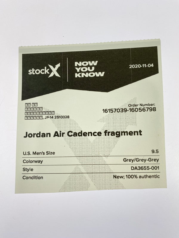 【中古品】【メンズ】 NIKE ナイキ × FRAGMENT DESIGN フラグメント AIR CADENCE DA3655 001 エア ケイデンス メンズ スニーカー 靴 シューズ 160-251218-em-27-min サイズ：27.5cm カラー： PARTICLE GREY 万代Net店