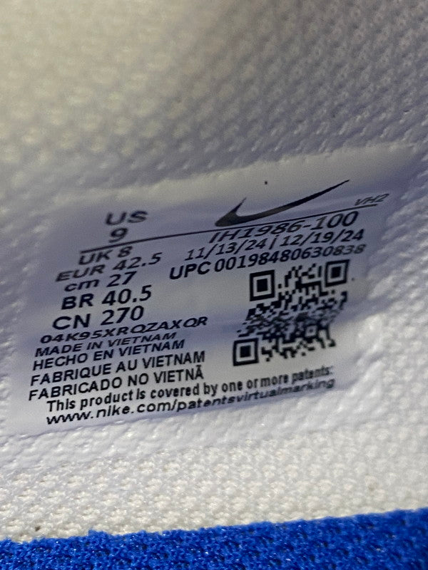 【中古美品】【メンズ】 NIKE ナイキ IH1986-100 エアマックス エクシー メンズ スニーカー 靴 シューズ 160-251218-em-22-min サイズ：27.0cm カラー：WHITE/UNIVERSITY RED-OBSIDIAN 万代Net店