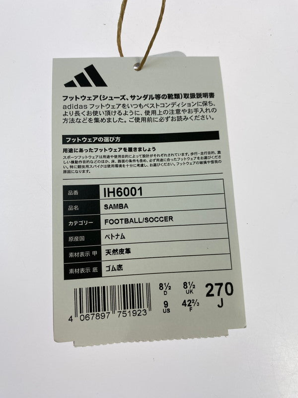 【中古美品】【メンズ】 adidas アディダス SAMBA IH6001 サンバ スニーカー メンズ フットボール サッカー 靴 シューズ 161-251218-em-37-min サイズ：27.0cm カラー：FOOTWEAR WHITE CORE BLACK VIVID RED 万代Net店