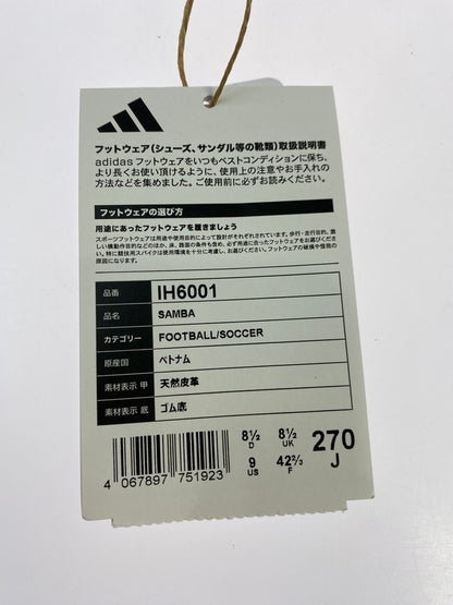 【中古美品】【メンズ】 adidas アディダス SAMBA IH6001 サンバ スニーカー メンズ フットボール サッカー 靴 シューズ 161-251218-em-37-min サイズ：27.0cm カラー：FOOTWEAR WHITE CORE BLACK VIVID RED 万代Net店