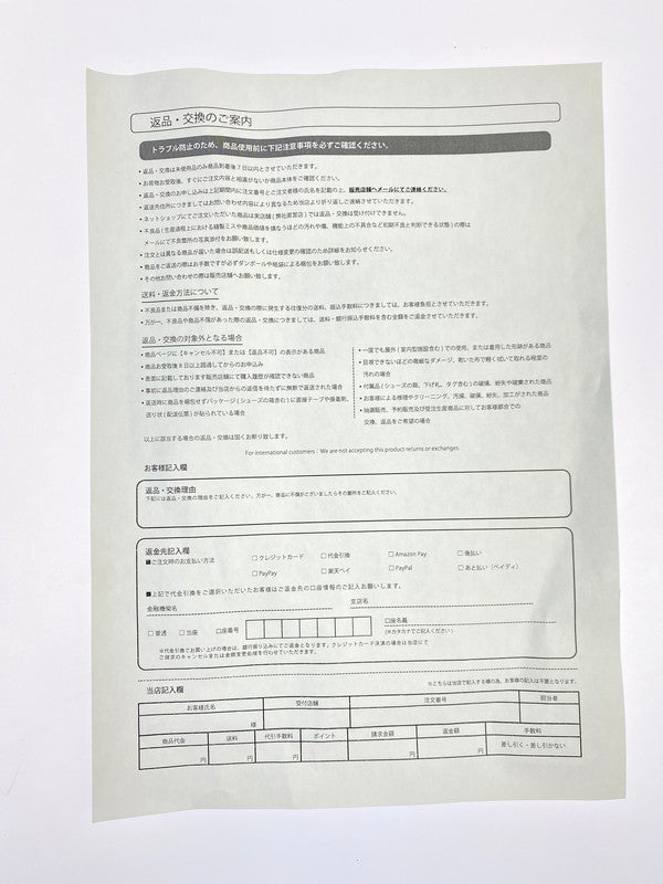 【現状渡し品】【メンズ】 NEW BALANCE ニューバランス 2002R M2002REH メンズ スニーカー 靴 シューズ ヌバック メッシュ 163-251218-em-41-min サイズ：28.0cm カラー：DARK GRAY 万代Net店