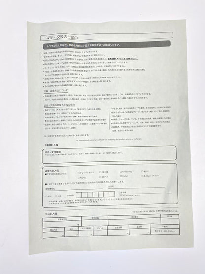 【現状渡し品】【メンズ】 NEW BALANCE ニューバランス 2002R M2002REH メンズ スニーカー 靴 シューズ ヌバック メッシュ 163-251218-em-41-min サイズ：28.0cm カラー：DARK GRAY 万代Net店
