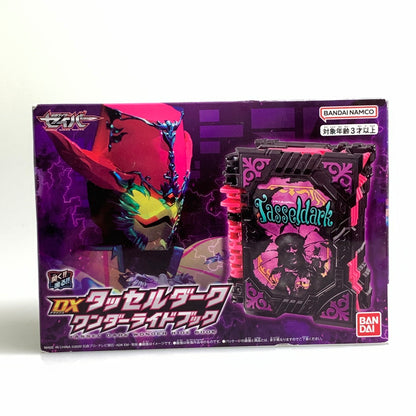 【中古品】 バンダイ 仮面ライダーセイバー DXタッセルダークワンダーライドブック おもちゃ 特撮 ヒーロー 変身 042-260302-em-17-min 万代Net店