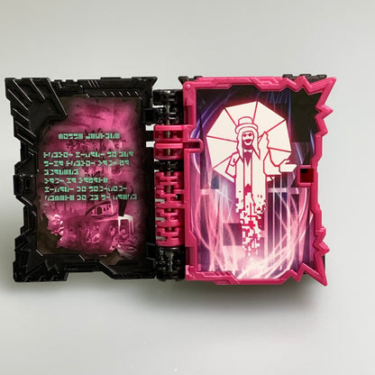 【中古品】 バンダイ 仮面ライダーセイバー DXタッセルダークワンダーライドブック おもちゃ 特撮 ヒーロー 変身 042-260302-em-17-min 万代Net店