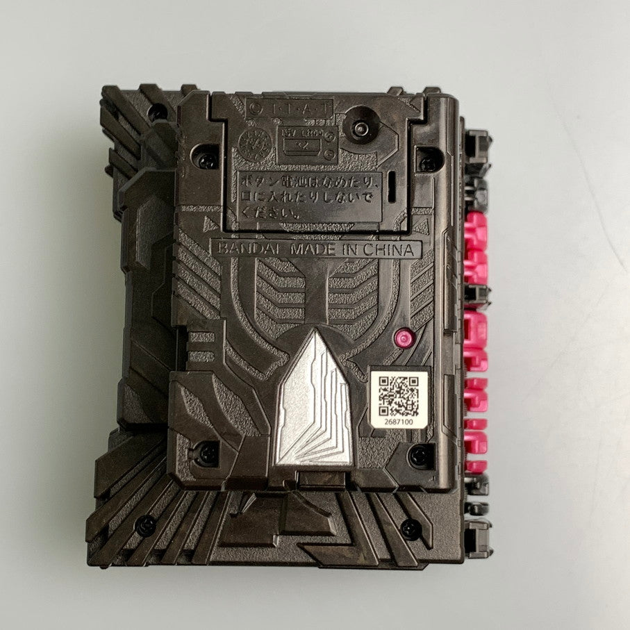 【中古品】 バンダイ 仮面ライダーセイバー DXタッセルダークワンダーライドブック おもちゃ 特撮 ヒーロー 変身 042-260302-em-17-min 万代Net店