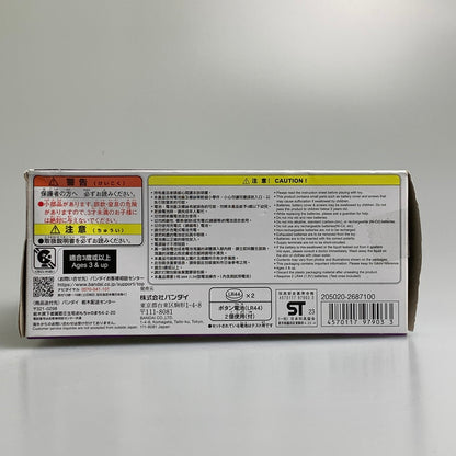 【中古品】 バンダイ 仮面ライダーセイバー DXタッセルダークワンダーライドブック おもちゃ 特撮 ヒーロー 変身 042-260302-em-17-min 万代Net店