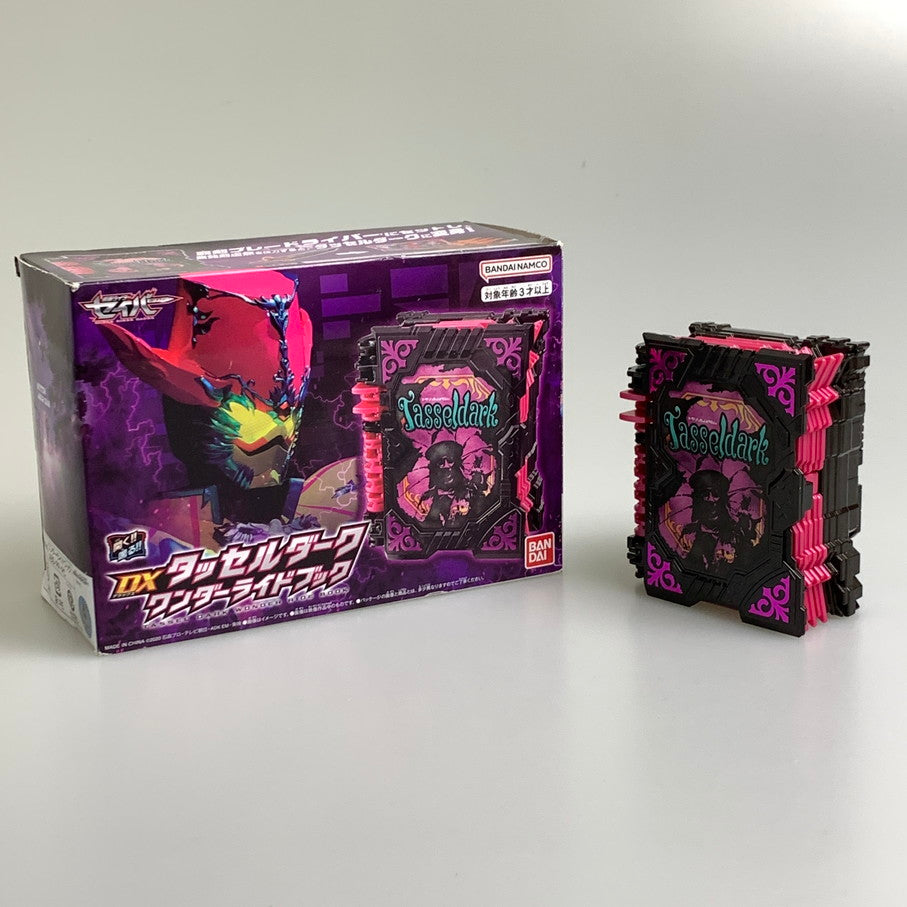 【中古品】 バンダイ 仮面ライダーセイバー DXタッセルダークワンダーライドブック おもちゃ 特撮 ヒーロー 変身 042-260302-em-17-min 万代Net店