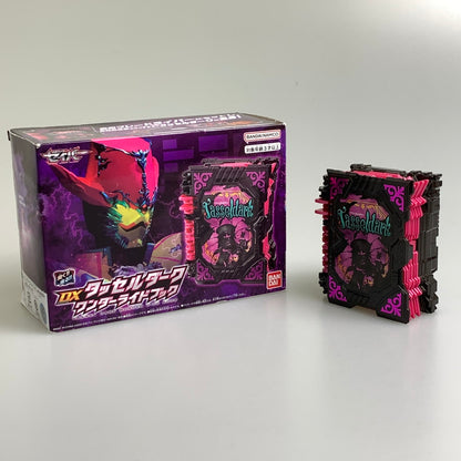 【中古品】 バンダイ 仮面ライダーセイバー DXタッセルダークワンダーライドブック おもちゃ 特撮 ヒーロー 変身 042-260302-em-17-min 万代Net店