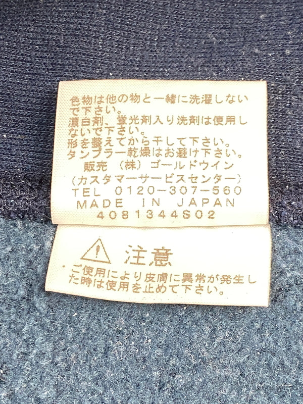 【中古品】【メンズ】 THE NORTH FACE ザ ノースフェイス STANDARD CREW スタンダード クルー NT61400R トレーナー スウェット 長袖 144-260922-hu-05-min サイズ：S カラー：ネイビー 万代Net店