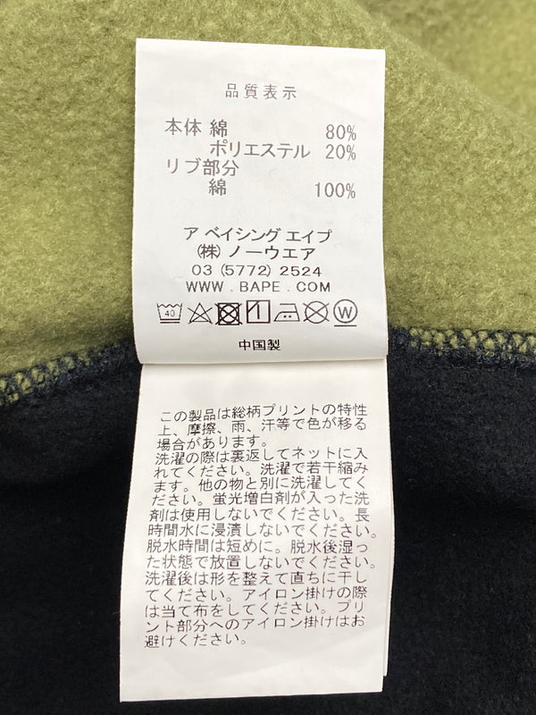 【中古品】【メンズ】 A BATHING APE アベイシングエイプ 1ST CAMO FULL ZIP HOODIE 001GDF201015X ファースト カモ フルジップ フーディ パーカー メンズ トップス 142-251223-em-35-min サイズ：L カラー：ブラック 万代Net店