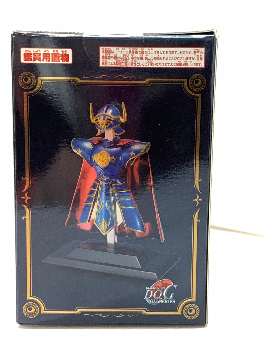 【中古品】 ドラゴンクエスト メタリック アイテム ギャラリー スペシャル ロトの鎧&ロトの兜 フィギュア 置物 スクエアエニックス 052-260206-em-11-min 万代Net店