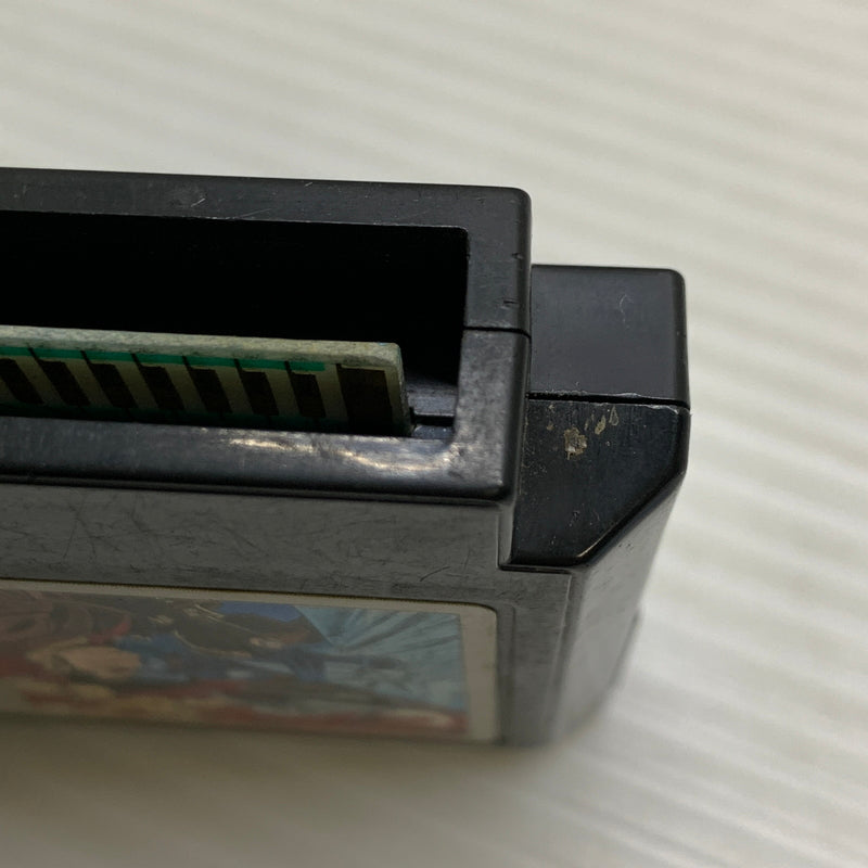 【現状渡し品】 FCソフト ゴルゴ13 第一章 神々の黄昏 ファミコンソフト 023-260429-hu-03-min 万代Net店