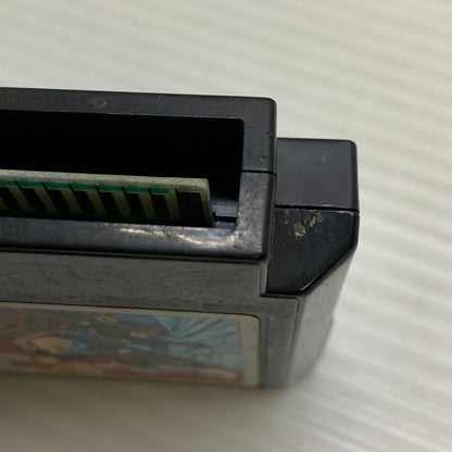 【現状渡し品】 FCソフト ゴルゴ13 第一章 神々の黄昏 ファミコンソフト 023-260429-hu-03-min 万代Net店