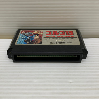 【現状渡し品】 FCソフト ゴルゴ13 第一章 神々の黄昏 ファミコンソフト 023-260429-hu-03-min 万代Net店