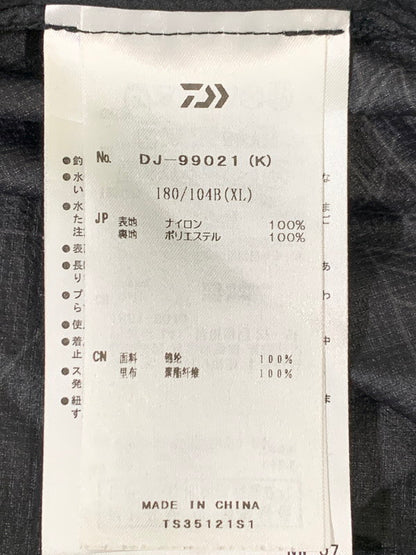 【中古品】【メンズ】 Daiwa ダイワ DJ-99021 D-VEC ポケッタブル ウィンドジャケット 144-251220-zi-32-min サイズ：XL カラー：ブラック 万代Net店