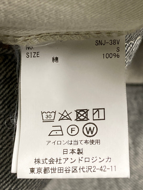 【中古美品】【メンズ】 SUPERNOVA スーパーノヴァ SNJ-38VMB WIDE SELVEDGE JEANS ワイド セルヴィッジ ジーンズ 151-251222-zi-20-min サイズ：S カラー：グレー 万代Net店