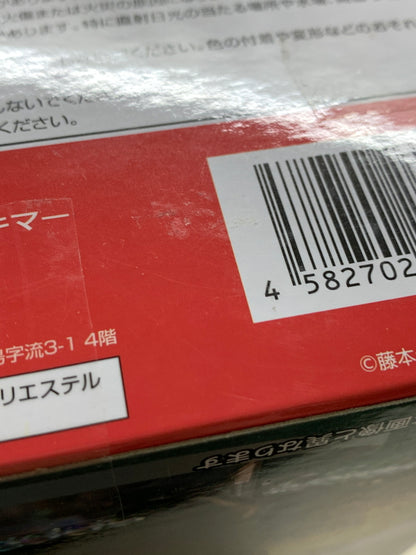 【中古品】 /チェンソーマン/BiCute Bunnies Figure/マキマ 051-260507-hu-01-min 万代Net店