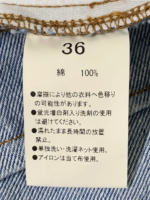 【中古品】【メンズ】 COCOLO BLAND ココロブランド DESIGN DENIM PANTS デザイン デニムパンツ ボトムス ジーンズ 153-260404-kk-20-min サイズ：36 カラー：ライトインディゴ 万代Net店