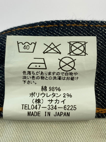 【中古品】【メンズ】 EIGHT-G エイトジー 201 DENIM PANTS デニムパンツ ボトムス 156-260104-zi-16-min サイズ：31×34 カラー：インディゴ 万代Net店