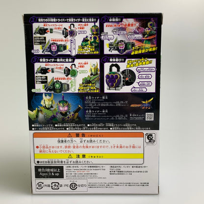 【中古品】 バンダイ 仮面ライダー鎧武 SUPER BEST DXロックシード スペシャルセット 仮面ライダー龍玄＆斬月セット おもちゃ 特撮 ヒーロー 変身 042-260302-em-13-min 万代Net店