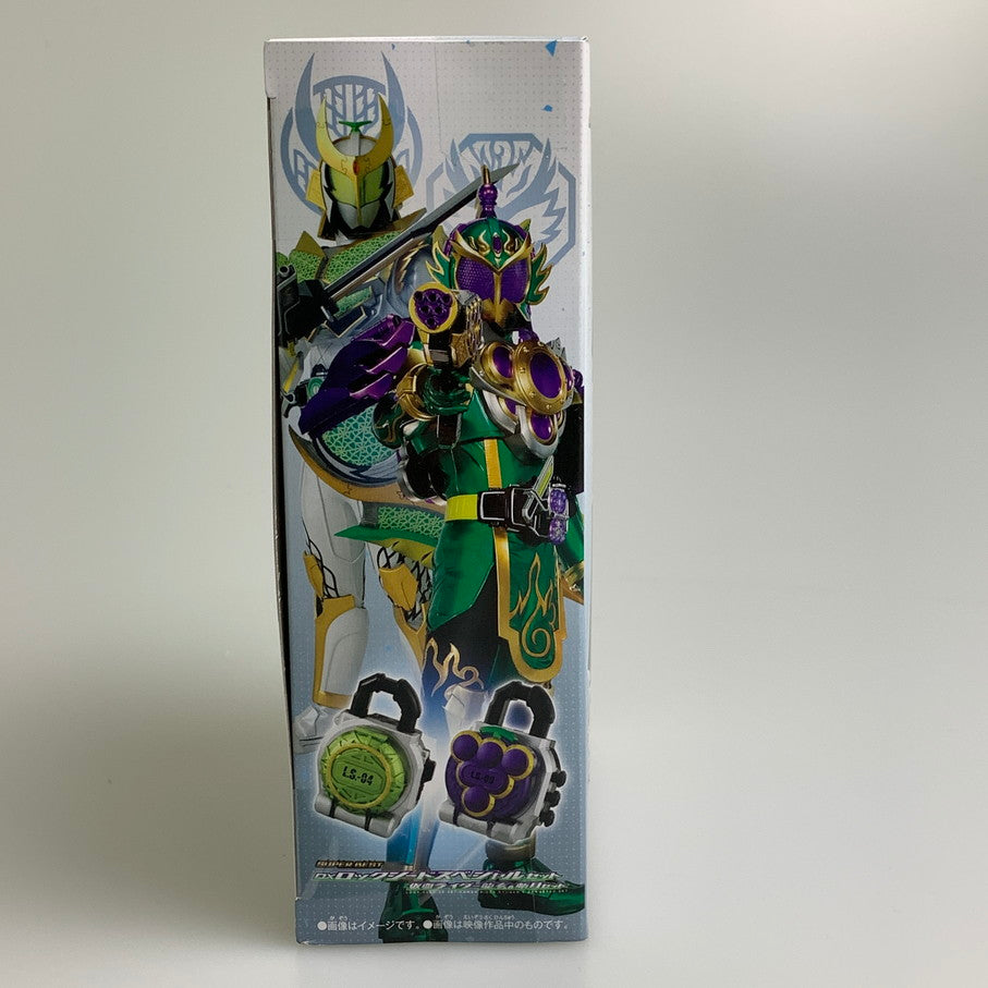 【中古品】 バンダイ 仮面ライダー鎧武 SUPER BEST DXロックシード スペシャルセット 仮面ライダー龍玄＆斬月セット おもちゃ 特撮 ヒーロー 変身 042-260302-em-13-min 万代Net店