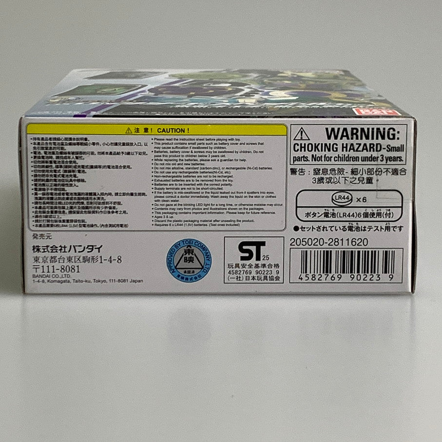 【中古品】 バンダイ 仮面ライダー鎧武 SUPER BEST DXロックシード スペシャルセット 仮面ライダー龍玄＆斬月セット おもちゃ 特撮 ヒーロー 変身 042-260302-em-13-min 万代Net店
