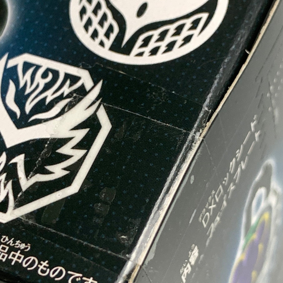 【中古品】 バンダイ 仮面ライダー鎧武 SUPER BEST DXロックシード スペシャルセット 仮面ライダー龍玄＆斬月セット おもちゃ 特撮 ヒーロー 変身 042-260302-em-13-min 万代Net店