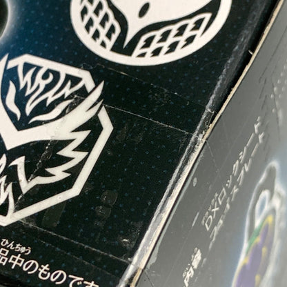【中古品】 バンダイ 仮面ライダー鎧武 SUPER BEST DXロックシード スペシャルセット 仮面ライダー龍玄＆斬月セット おもちゃ 特撮 ヒーロー 変身 042-260302-em-13-min 万代Net店