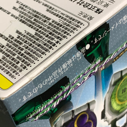 【中古品】 バンダイ 仮面ライダー鎧武 SUPER BEST DXロックシード スペシャルセット 仮面ライダー龍玄＆斬月セット おもちゃ 特撮 ヒーロー 変身 042-260302-em-13-min 万代Net店