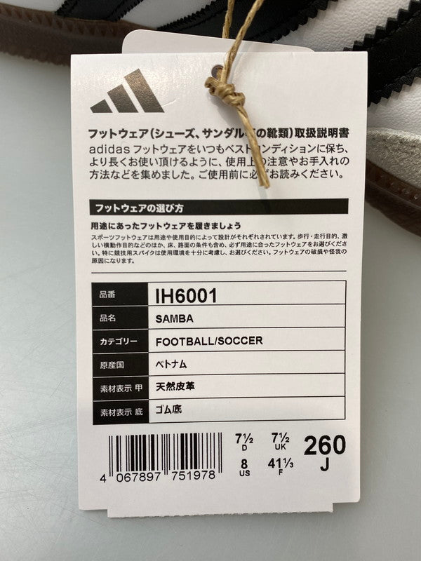 【中古美品】【メンズ】 adidas アディダス SAMBA IH6001 サンバ スニーカー 靴 161-251226-yn-05-min サイズ：26.0cm カラー：FTWWHT/CBLACK/VIVRED 万代Net店