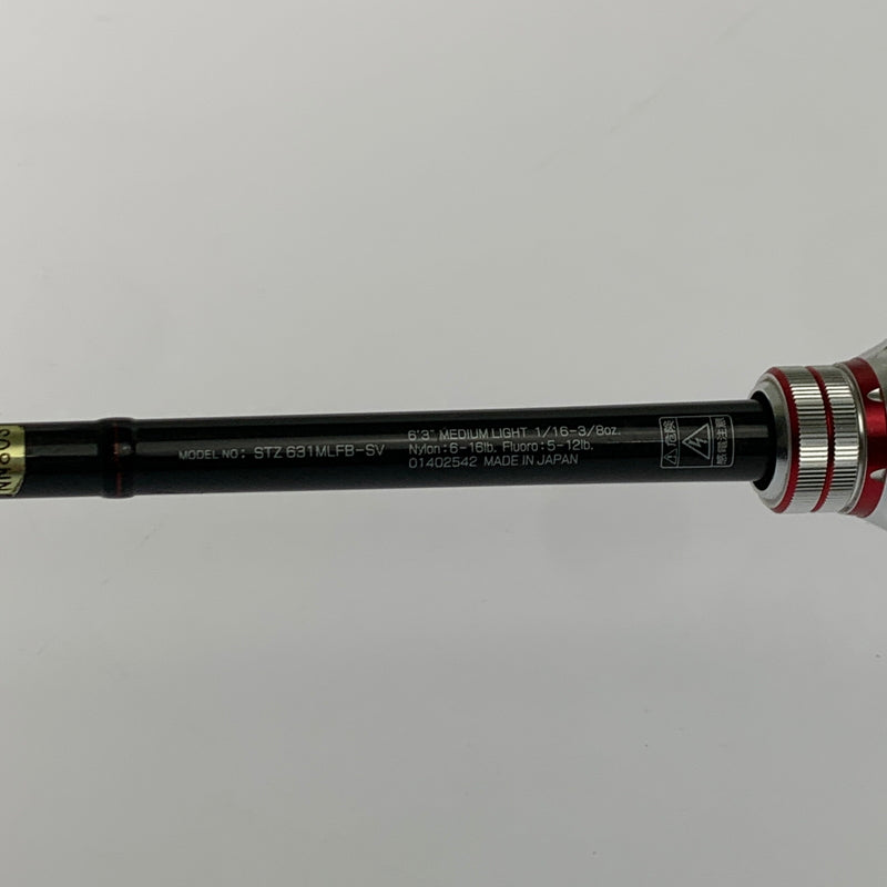 【現状渡し品】 DAIWA ダイワ STEEZ スティーズ 631MLFB-SV スカイレイ ロッド 【代金引換不可】【佐川急便発送】 132-261002-ta-06-min 万代Net店