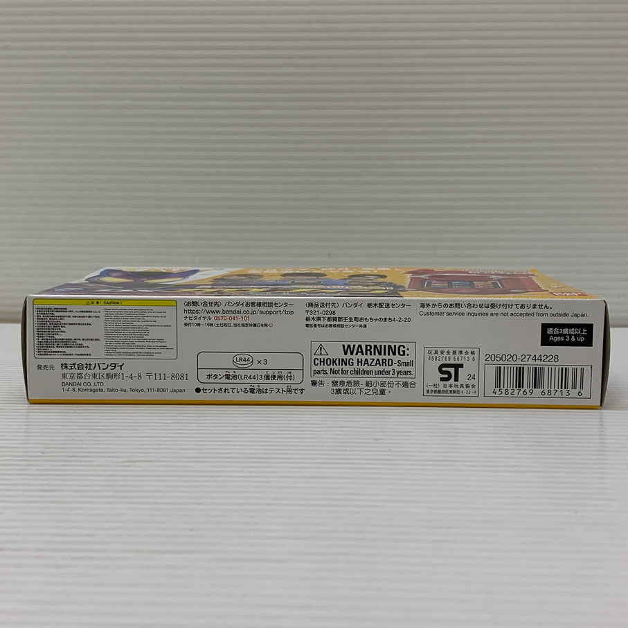 【中古品】 バンダイ 仮面ライダーガヴ DXガヴフォン おもちゃ 特撮 ヒーロー 変身 042-260302-em-03-min 万代Net店