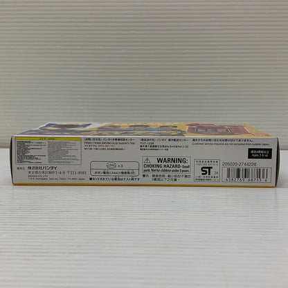【中古品】 バンダイ 仮面ライダーガヴ DXガヴフォン おもちゃ 特撮 ヒーロー 変身 042-260302-em-03-min 万代Net店