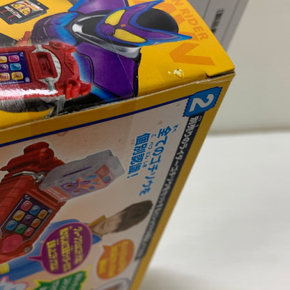 【中古品】 バンダイ 仮面ライダーガヴ DXガヴフォン おもちゃ 特撮 ヒーロー 変身 042-260302-em-03-min 万代Net店