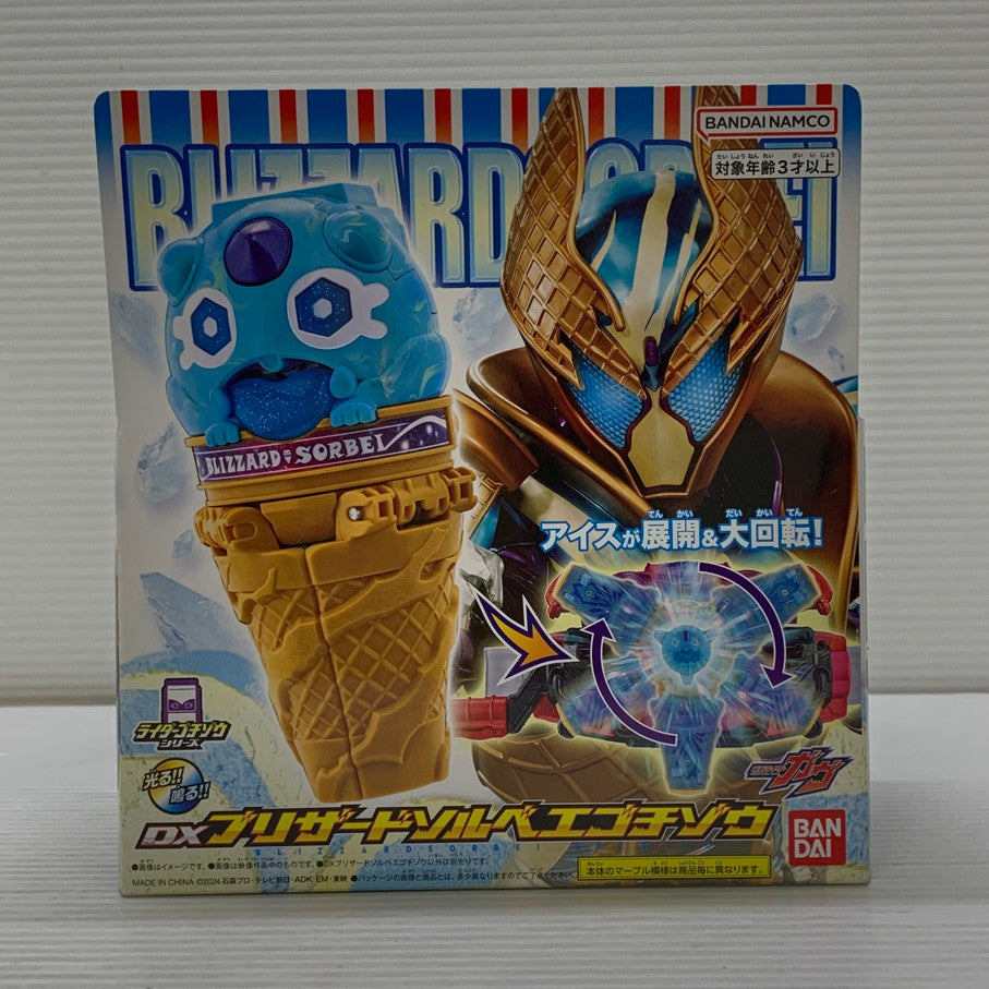 【中古品】 仮面ライダー DX ソルベエゴチゾウ おもちゃ 特撮 ヒーロー 変身 042-260302-em-01-min 万代Net店