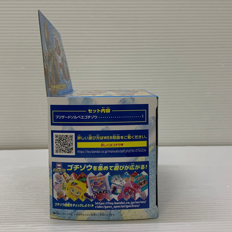 【中古品】 仮面ライダー DX ソルベエゴチゾウ おもちゃ 特撮 ヒーロー 変身 042-260302-em-01-min 万代Net店