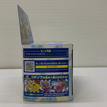 【中古品】 仮面ライダー DX ソルベエゴチゾウ おもちゃ 特撮 ヒーロー 変身 042-260302-em-01-min 万代Net店