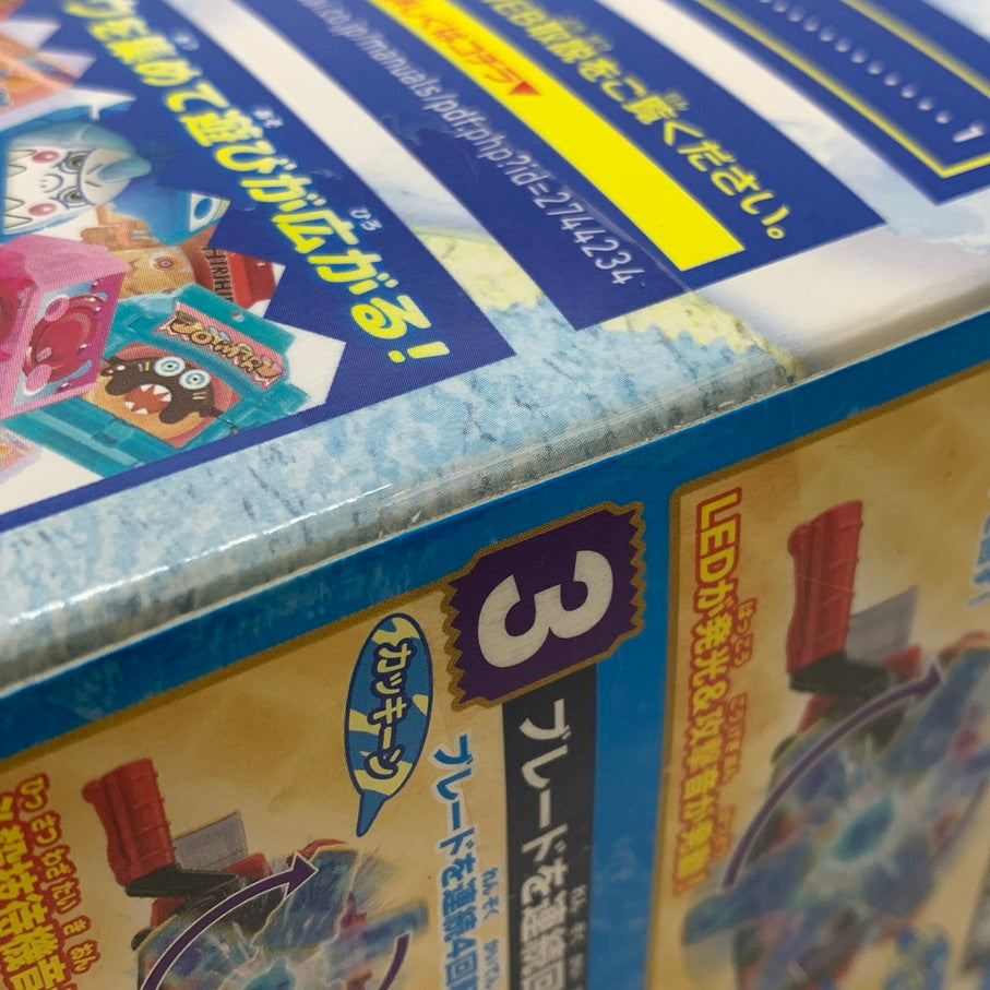 【中古品】 仮面ライダー DX ソルベエゴチゾウ おもちゃ 特撮 ヒーロー 変身 042-260302-em-01-min 万代Net店