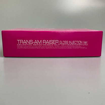 【現状渡し品】 RG トランザムライザー グロスインジェクション ガンプラ プラモデル 058-260716-ta-08-min 万代Net店